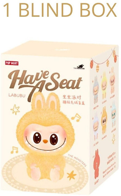 Labubu Monster Toy, Have a Seat, Blind Box, Collectible Toy