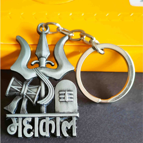 Shiv Jagdamba Religious Lord Shiv Mahakal Key Chain for Good Luck/Gifting  Shivkey2024188 Key Chain