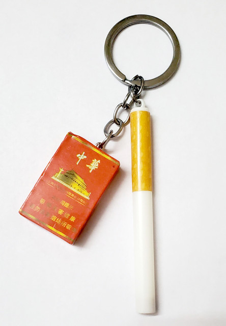 keychain cigarette ShopTalk Cute fancy Cigarette with box Key Chain Price in India