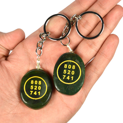 REIKI CRYSTAL PRODUCTS Green Aventurine Zibu Symbol Stone Cabochon