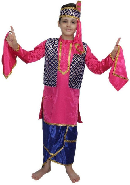 KAKU FANCY DRESSES Punjabi Kurta Pajama With Pagdi,Jacket For Boys Dance  Dress-Pink Blue 10-11 Yr Kids Costume Wear