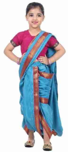 ShopGlobal Marathi Lavani Saree Set for Girls Kids Folk Dance