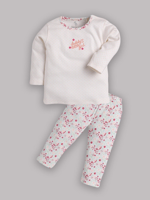 BabyGo Baby Boys Baby Girls Casual Sweatshirt Track Pants