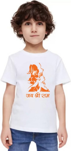 Zenloop Styles Boys Typography, Printed Polyester Regular T Shirt