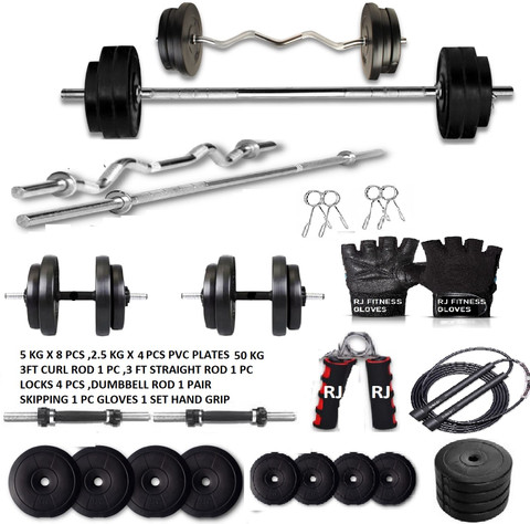 rj fitness 50 KG HOME GYM COMBO Adjustable Dumbbell