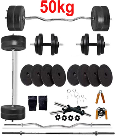 L'AVENIR FITNESS KIT+ Curl) BARBELL FITNESS
