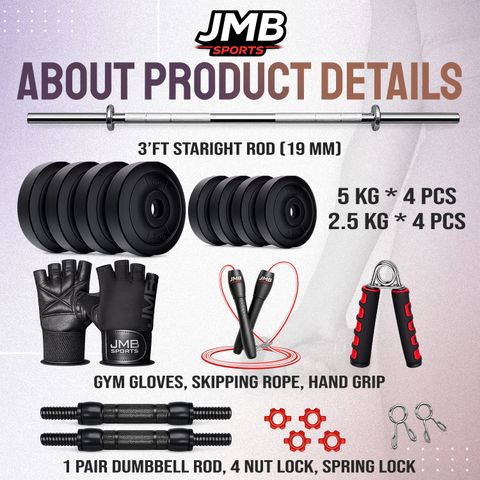 JMB 30KG PVC Fitness Training Set Fitness Accessory Kit Kit - Buy