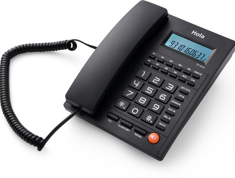 HOLA TF 640 Corded Landline Phone Price in India - Buy HOLA TF 640
