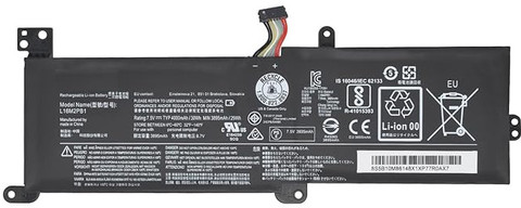 Batterie Pour Ordinateur Portable Lenovo IdeaPad Série 320/330/S145 - Modèle L16L2PB2 - 36.6Wh/4750mAh