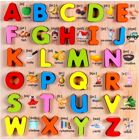 ABC Quadrants ABCD Wooden Slat Assembly A to Z Shape Colorful Learning