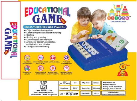 kridan EDUCATINAL GAME IN 1, SPELLING MATHEMATIC Games for