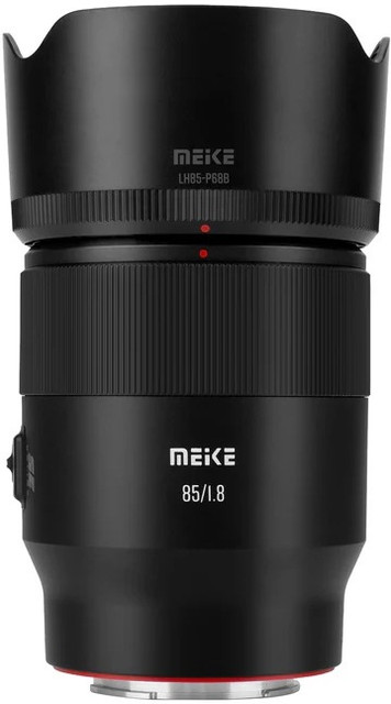 Meike MK85mm F1.8 PRO II Z Telephoto Prime Lens - Meike : Flipkart.com