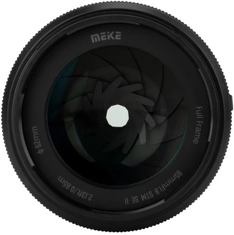 Meike MK85mm F1.8 PRO II Z Telephoto Prime Lens - Meike : Flipkart.com