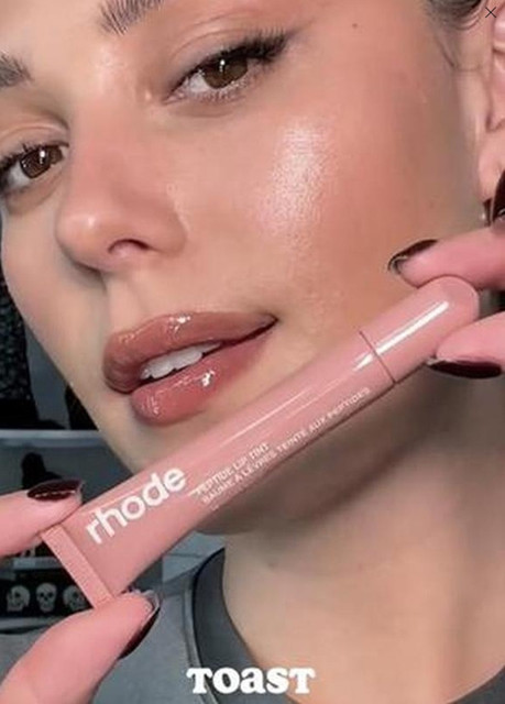 Rhode Hydrating & Nourishing Lip Care with Natural Tint TOAST