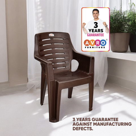 AVRO furniture 4003 Strong Durable Armchair with 3-Year Guarantee  Comfortable Seating Plastic Living Room Chair