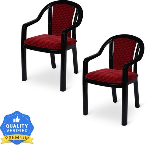 Nilkamal Signature Chair Plastic Living Room Chair Price in India