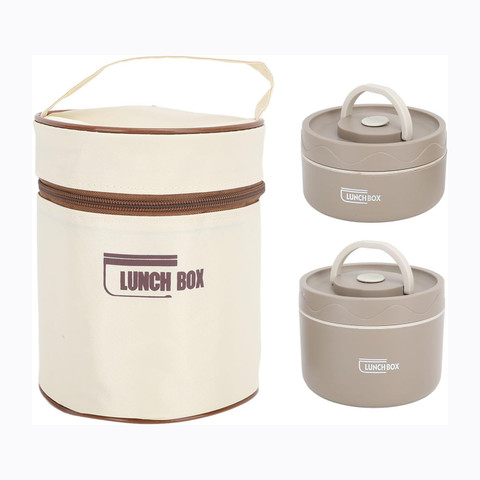 YELONA Layer Bento Thermal Insulated Lunch/Tiffin