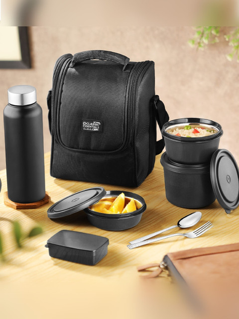 CUTIE BOX SET　A＋B Flipkart.com | Classic Essentials Supreme Microwave Safe Set of 5