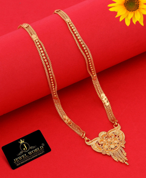 Vraj india Gold-plated 28 Inch long Pendant mangalsutra chain