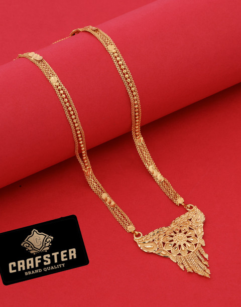 CRAFTSTER 24 Inch original type gold design nallapusalu dandalu