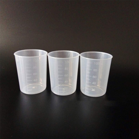 Jetflon Medicine Cup Premium 60ml pack of 5pcs Measuring Cup Price