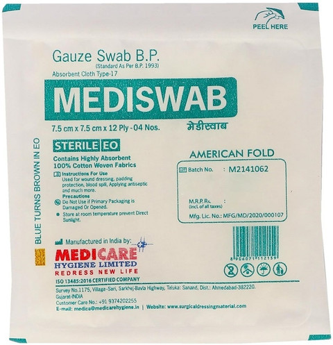 Medicare Gauze Swab Cotton Wound Dressing Pad (7.5cm X 7.5cm, 8 Ply) Gauze  Medical Dressing Price in India - Buy Medicare Gauze Swab Cotton Wound  Dressing Pad (7.5cm X 7.5cm, 8 Ply)