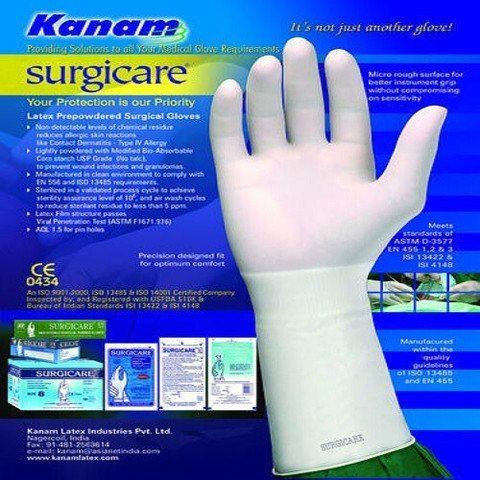 SURGICARE Sterile Latex Surgical Gloves Price in India Buy