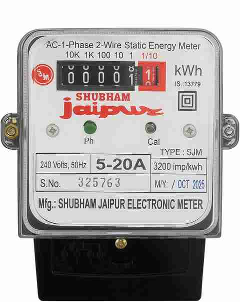 Dheeraj Single Phase LCD Sub Meter - Image 5