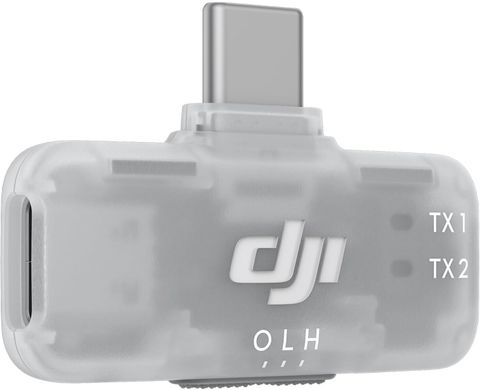 DJI Mic Series Mobile Receiver (Glaze White) - Image 5