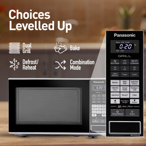 Flipkart.com | Panasonic 20 L Grill Microwave Oven - Grill