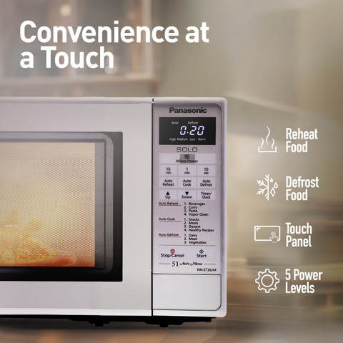 Flipkart.com | Panasonic 20 L Solo Microwave Oven - Solo