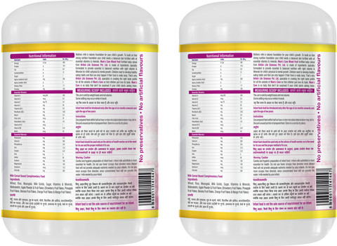 BRITISH LIFE SCIENCES PVT LTD Mums Care Organic baby cereal For