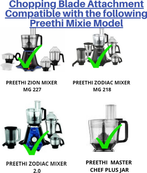 Touch N Feel Replacement Chopping Blade Attachment compatible with