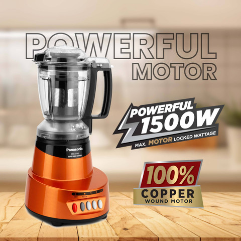 Panasonic 425 600 W Juicer Mixer Grinder Price in India - Buy