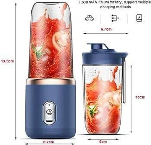 Gopinath enterprise PJC-15 200 W Juicer Mixer Grinder Price in India ...