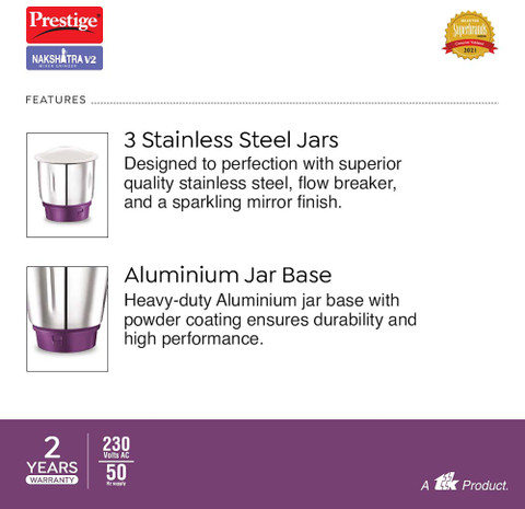 Prestige (Wet Jar-1600 ml, Dry Jar-1100 ml, Chutney Jar-450 ml