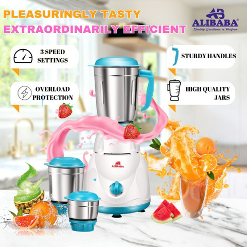 Alibaba Five Star Jar 550 W Juicer Mixer Grinder Price in India