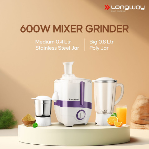 Longway Juicy 2J 600 W Juicer Mixer Grinder Price in India - Buy