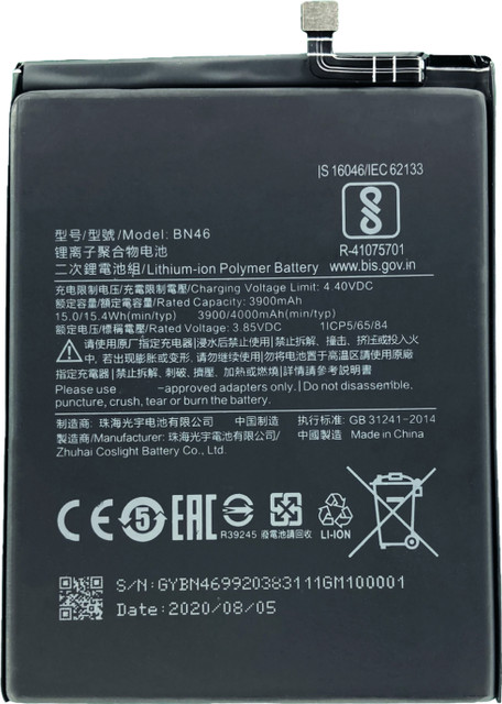 Zewon Mobile Battery For Xiaomi Ml Redmi Note Note Redmi Y3 Redmi  Battery Months Warranty*
