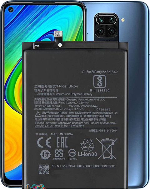 LIFON Mobile Battery For Xiaomi Redmi note BN54 4500mAh - Main Image