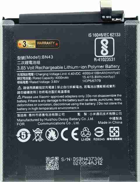 Zewon Mobile Battery For Xiaomi Ml Redmi Note MZB5280IN