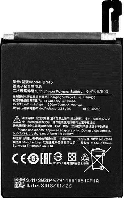 Wokia-Electronics Company Mobile Battery For Xiaomi Redmi Note Pro II  BN45 II 4000mAh