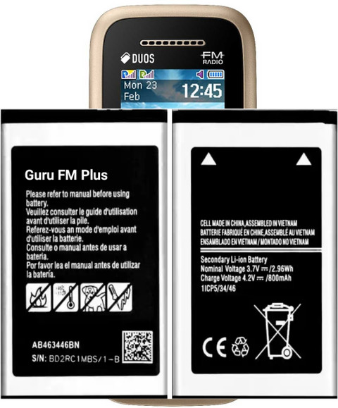 Wokia-Electronics Company Mobile Battery For Samsung Guru FM Plus