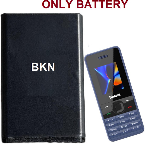 Dual Sim Jio Feature Phone Battery Price BKN Mobile Battery For
