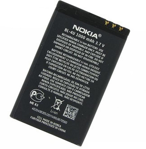 Facelift Mobile Battery For Nokia Asha 305 503/503 Dual Sim 500