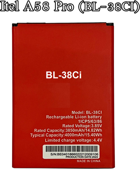 BKN Mobile Battery For ITEL / itel ITEL A58 PRO MOBILE PHONE
