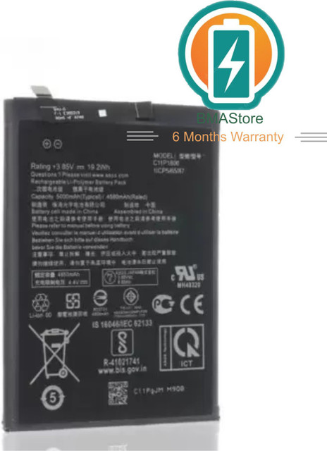 Mstore Mobile Battery For Asus C11P1806 6Z ZS630KL-2A037WW Zenfone