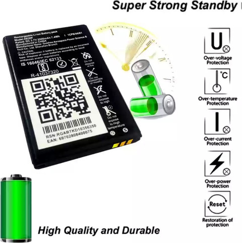 Jio Sim Jio Feature Phone Battery Price DVJ Mobile Battery For JIO