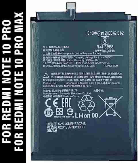 Safa Mobile Battery For Redmi Note 10 Pro Redmi Note 10 Pro Max 5020MAh