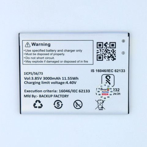 Backup Factory Mobile Battery For Lava Captain K1 Plus Price in